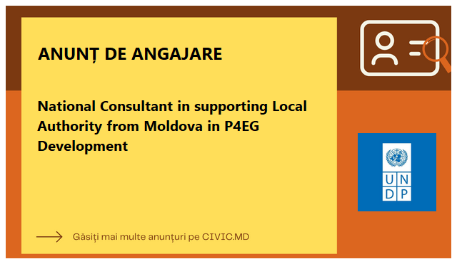 National Consultant in supporting Local Authority from Moldova in P4EG Development