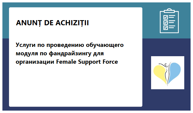 Ukrainian Women Refugee Network Female Support Force Ukrainian Women Refugee Network Female Support Force