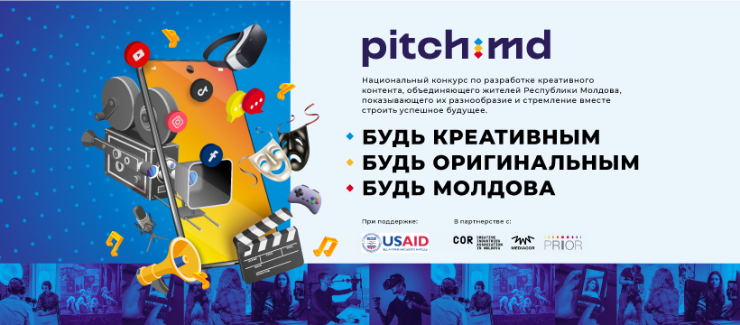 Pitchmd FB cover RU